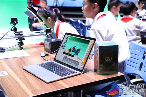 融合创新，面向未来 东华致远2023年基础美术教育与影视新媒体开发教学研讨会在奉贤成功举行