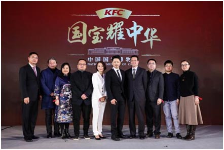 承历史荣光，启文化新生 影视新媒体的开发之路